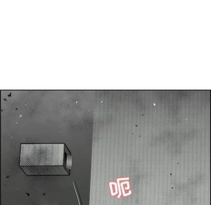 人性放逐游戏 人性放逐游戏 | 第22章 第64页