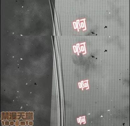 人性放逐游戏 人性放逐游戏 | 第22章 第65页