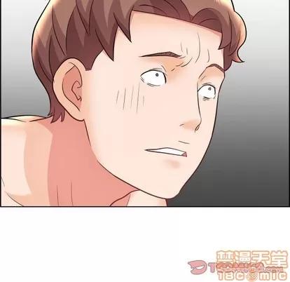 人性放逐游戏 人性放逐游戏 | 第22章 第80页