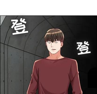 人性放逐游戏 人性放逐游戏 | 第22章 第84页
