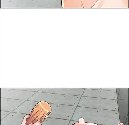 人性放逐游戏 人性放逐游戏 | 第24章 第59页