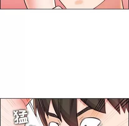人性放逐游戏 人性放逐游戏 | 第24章 第76页