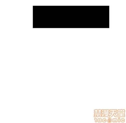 人性放逐游戏 人性放逐游戏 | 第24章 第85页