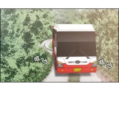 人性放逐游戏 人性放逐游戏 | 第24章 第88页