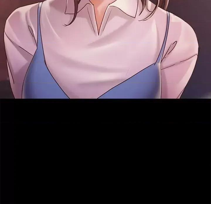 按摩妹女友 按摩妹女友-第15话-你也是这样看我的吗? 第3页