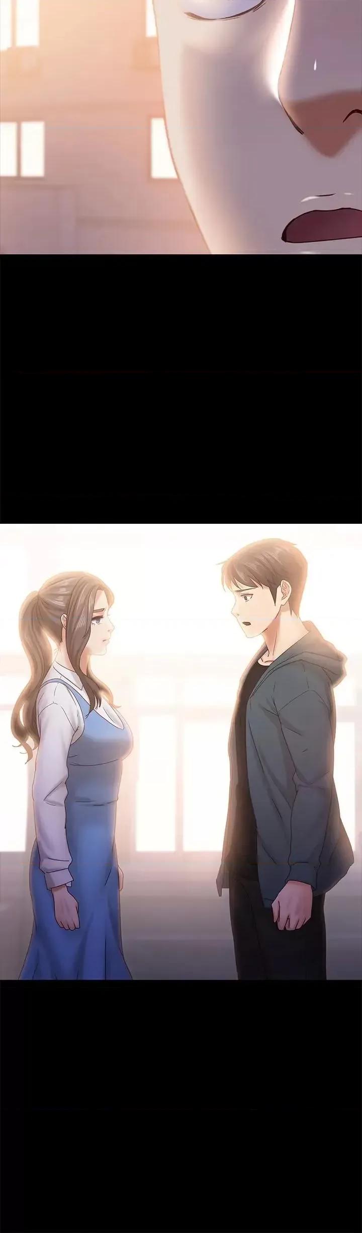 按摩妹女友 按摩妹女友-第16话-用身体和好 第2页
