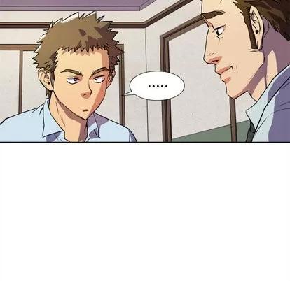 拜托了 拜托了人妻 | 第2章 第28页