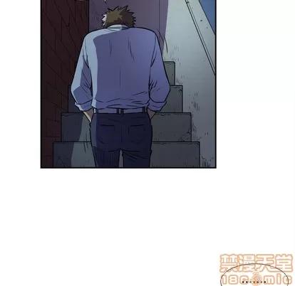 拜托了 拜托了人妻 | 第2章 第65页