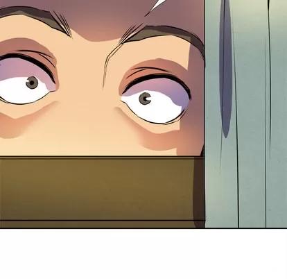 拜托了 拜托了人妻 | 第2章 第69页