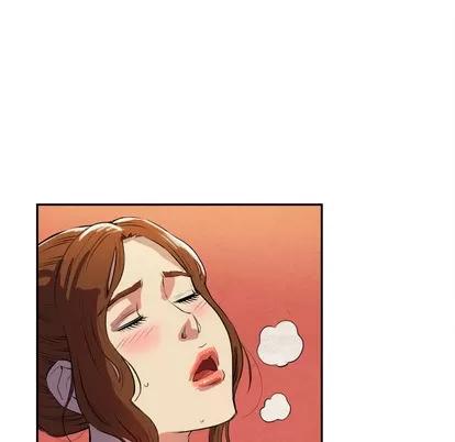 拜托了 拜托了人妻 | 第2章 第72页