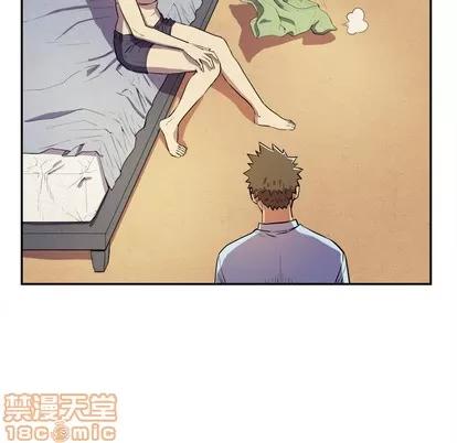 拜托了 拜托了人妻 | 第3章 第30页