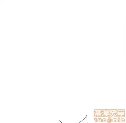 拜托了 拜托了人妻 | 第4章 第45页