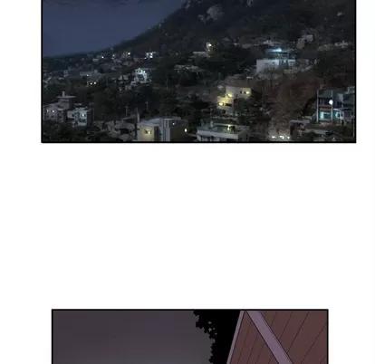 拜托了 拜托了人妻 | 第4章 第77页