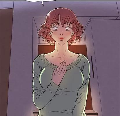 拜托了 拜托了人妻 | 第4章 第86页