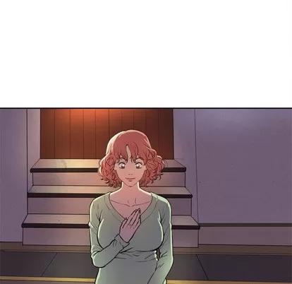 拜托了 拜托了人妻 | 第4章 第89页