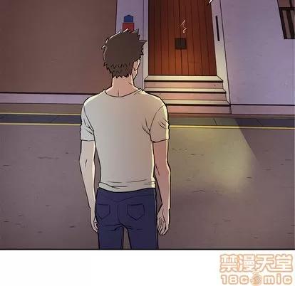 拜托了 拜托了人妻 | 第5章 第45页