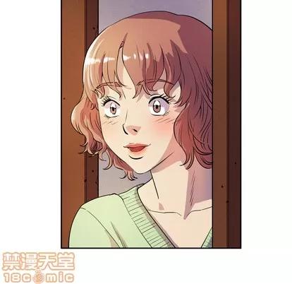 拜托了 拜托了人妻 | 第5章 第50页