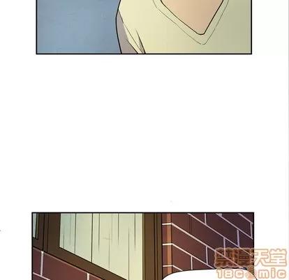 拜托了 拜托了人妻 | 第5章 第110页