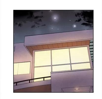 拜托了 拜托了人妻 | 第6章 第12页