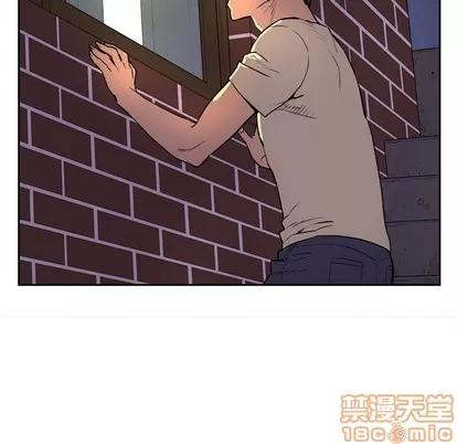 拜托了 拜托了人妻 | 第6章 第70页