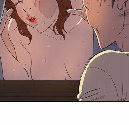 拜托了 拜托了人妻 | 第6章 第97页