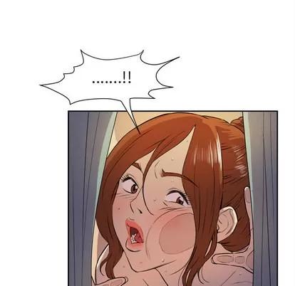 拜托了 拜托了人妻 | 第6章 第98页