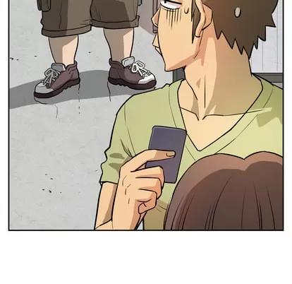 拜托了 拜托了人妻 | 第7章 第21页