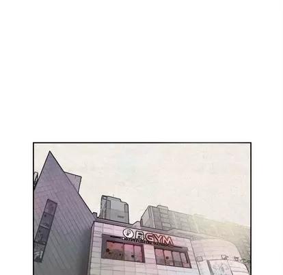 拜托了 拜托了人妻 | 第7章 第37页