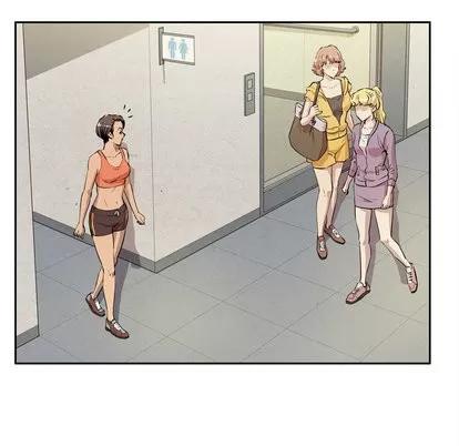 拜托了 拜托了人妻 | 第7章 第71页