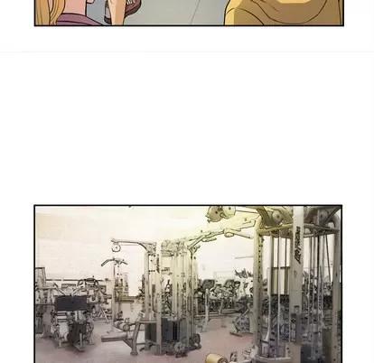 拜托了 拜托了人妻 | 第7章 第82页