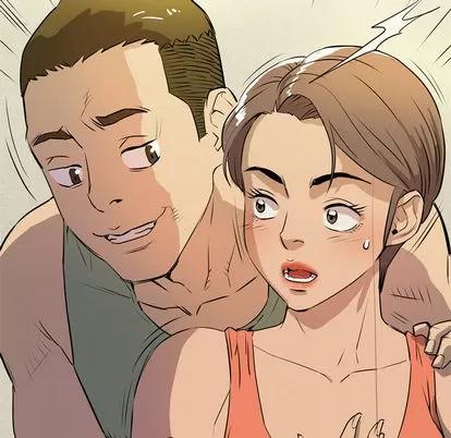拜托了 拜托了人妻 | 第7章 第98页