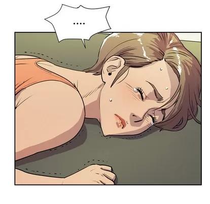 拜托了 拜托了人妻 | 第8章 第48页