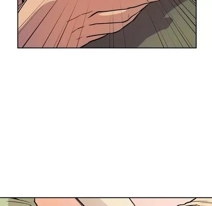 拜托了 拜托了人妻 | 第8章 第53页