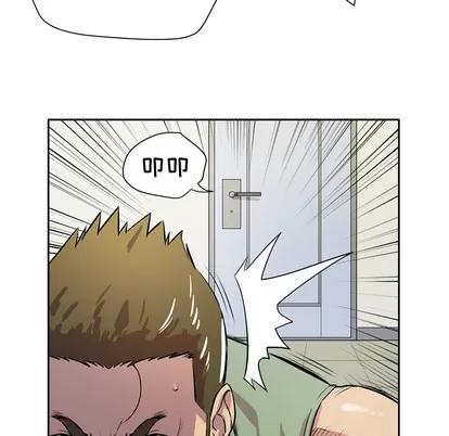 拜托了 拜托了人妻 | 第8章 第67页