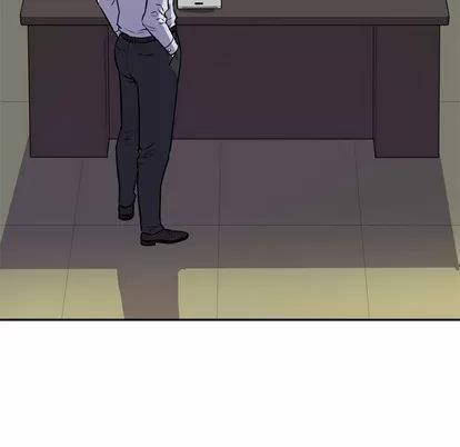 拜托了 拜托了人妻 | 第9章 第56页