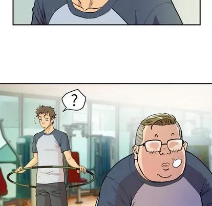 拜托了 拜托了人妻 | 第10章 第67页