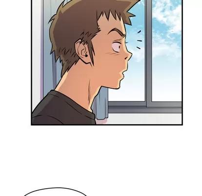 拜托了 拜托了人妻 | 第11章 第61页
