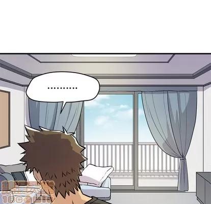 拜托了 拜托了人妻 | 第12章 第55页