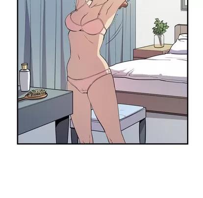 拜托了 拜托了人妻 | 第13章 第26页