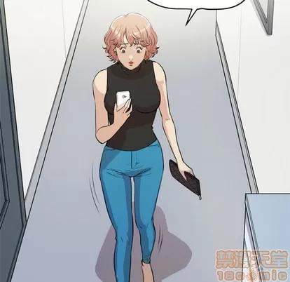 拜托了 拜托了人妻 | 第13章 第30页