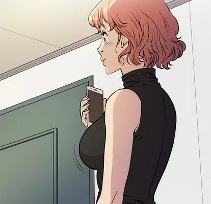 拜托了 拜托了人妻 | 第13章 第32页