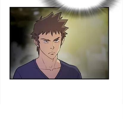 拜托了 拜托了人妻 | 第13章 第82页