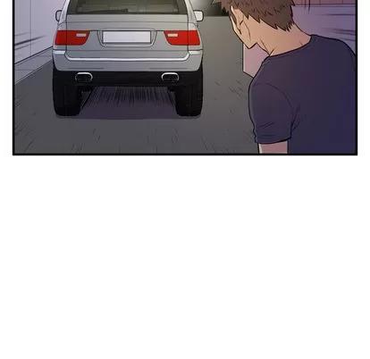 拜托了 拜托了人妻 | 第13章 第93页