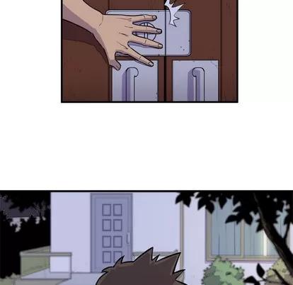 拜托了 拜托了人妻 | 第14章 第36页