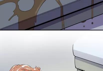拜托了 拜托了人妻 | 第15章 第4页