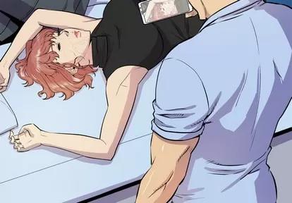 拜托了 拜托了人妻 | 第16章 第2页