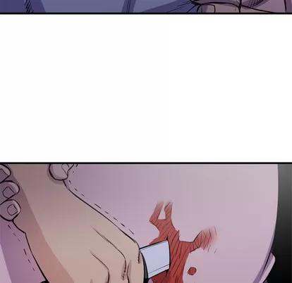 拜托了 拜托了人妻 | 第18章 第34页