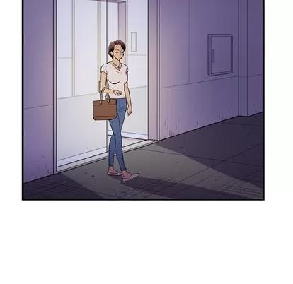 拜托了 拜托了人妻 | 第18章 第36页
