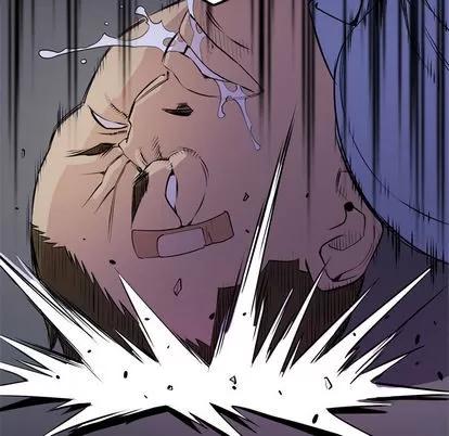 拜托了 拜托了人妻 | 第18章 第67页