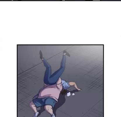 拜托了 拜托了人妻 | 第18章 第68页